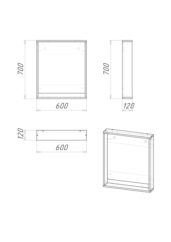 Зеркало в ванную Grossman СМАРТ-60 с полкой